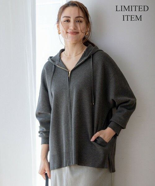 L size ONWARD(大きいサイズ)/エルサイズオンワード 【Lサイズ限定/洗える】ヴィスコースストレッチ ニット パーカー グレー系 48