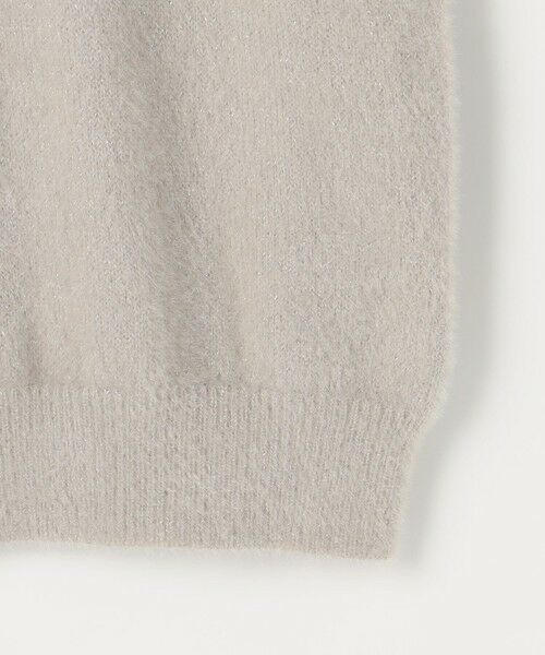 L size ONWARD(大きいサイズ) / エルサイズオンワード セットアップ | 【2SET】フェザー ニット × フロッキー スカート | 詳細23