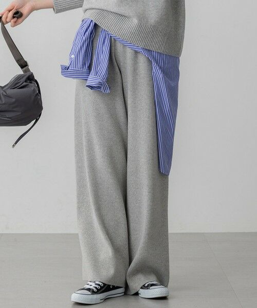 L size ONWARD(大きいサイズ) / エルサイズオンワード その他パンツ | 【見上愛さん着用/洗える】カシミヤブレンド ニット パンツ(ライトグレー系)