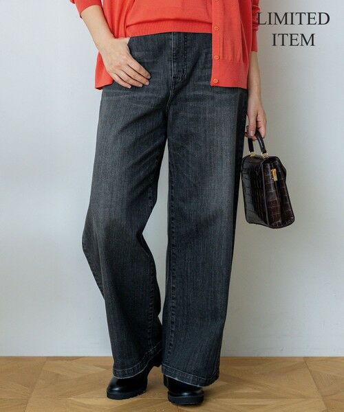 23区 DENIM ストレッチワイドパンツ ４４　23区Ｌ Lサイズ限定】23区DENIM ストレッチ ワイド パンツ （デニム