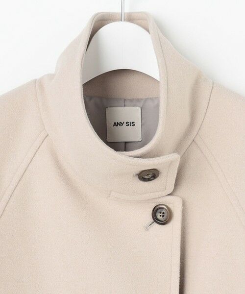 L size ONWARD(大きいサイズ) / エルサイズオンワード その他アウター | ウールライクスタンドカラー ミドルコート | 詳細10