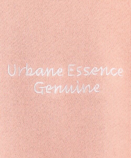 L size ONWARD(大きいサイズ) / エルサイズオンワード スウェット | 【WEB限定】ロゴ裏毛 スウェット | 詳細8