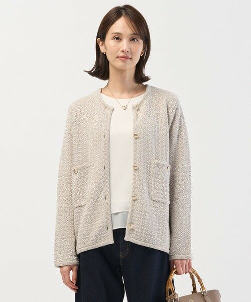 L size ONWARD(大きいサイズ)/エルサイズオンワード NEW TWEED ニット ジャケット ベージュミックス系 T13