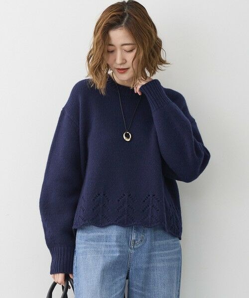 L size ONWARD(大きいサイズ)/エルサイズオンワード 【洗える】レーシーヘムデザイン パフスリーブ ニット ダルブルー系 44 L size ONWARD(大きいサイズ)/エルサイズオンワード 【洗える】レーシーヘムデザイン パフスリーブ ニット ダルブルー系 44