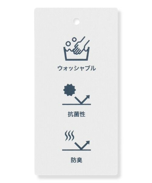 L size ONWARD(大きいサイズ) / エルサイズオンワード その他アウター | ORGANIC GASS COTTON クルーネック カーディガン | 詳細11