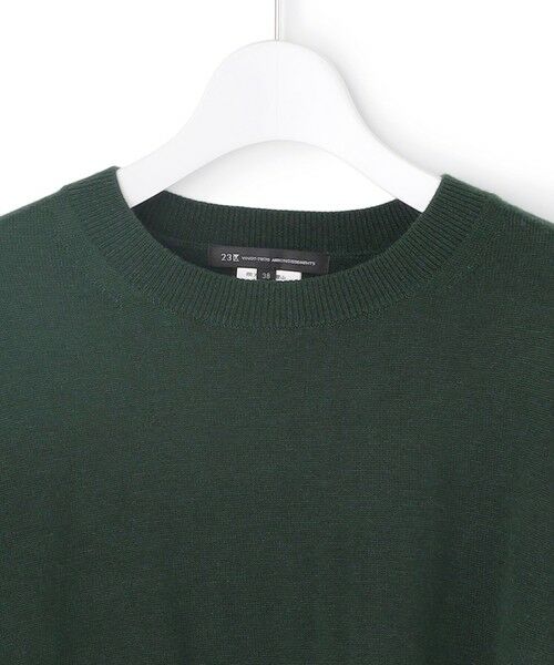 L size ONWARD(大きいサイズ) / エルサイズオンワード ロング・マキシ丈ワンピース | ニットセットアップ プリーツコンビ ワンピース | 詳細7