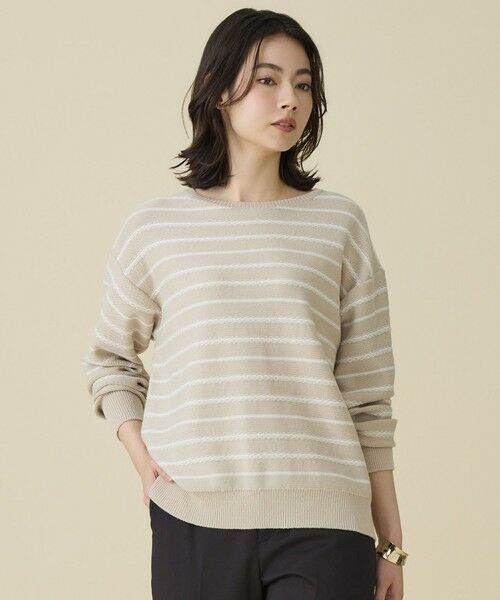 L size ONWARD(大きいサイズ) / エルサイズオンワード ニット・セーター | コットンポリミドルゲージボーダー ニット（ベージュ×オフ）