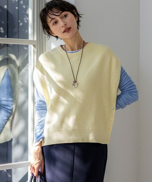 L size ONWARD(大きいサイズ) / エルサイズオンワード ベスト | コットンギマ ニットベスト（ライトイエロー系）