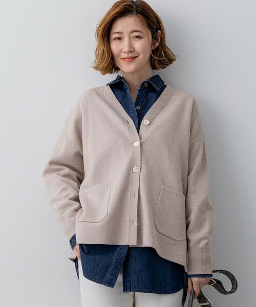 L size ONWARD(大きいサイズ) / エルサイズオンワード カーディガン・ボレロ | バイカラーダブルフェイス ニット カーディガン（ベージュ×イエロー）