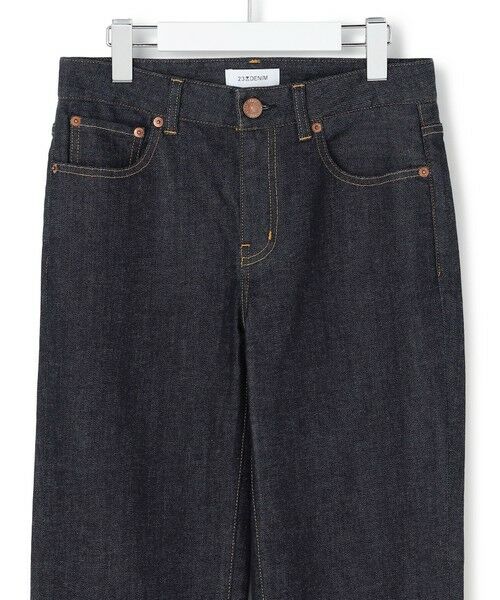 L size ONWARD(大きいサイズ) / エルサイズオンワード デニムパンツ | 23区DENIM ストレートフィット デニムパンツ | 詳細14