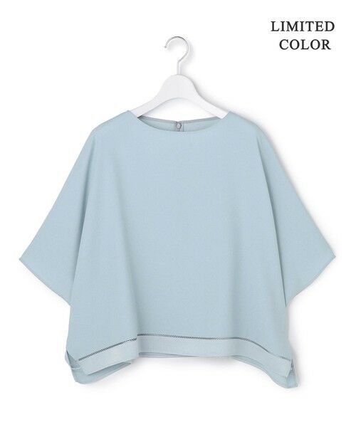 L size ONWARD(大きいサイズ) / エルサイズオンワード シャツ・ブラウス | 【WEB限定カラーあり】 FluidBackSatin クロップドブラウス | 詳細13