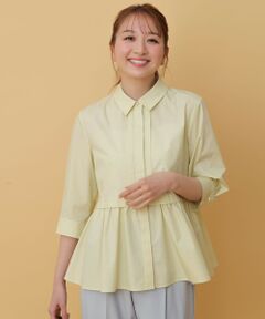 L size ONWARD(大きいサイズ) / エルサイズオンワード シャツ・ブラウス | フレアペプラム シャツ