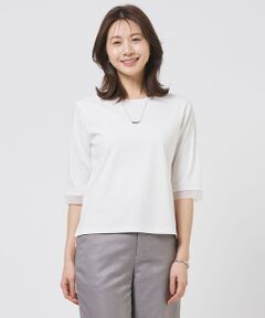 L size ONWARD(大きいサイズ) / エルサイズオンワード カットソー | スムースジャージー カットソー