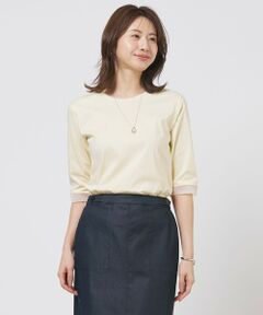 L size ONWARD(大きいサイズ) / エルサイズオンワード カットソー | スムースジャージー カットソー