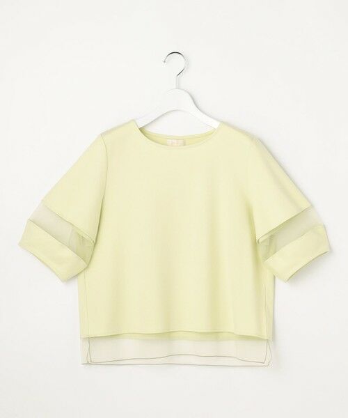 L size ONWARD(大きいサイズ) / エルサイズオンワード カットソー | チュール切替ランタンスリーブ プルオーバー | 詳細12