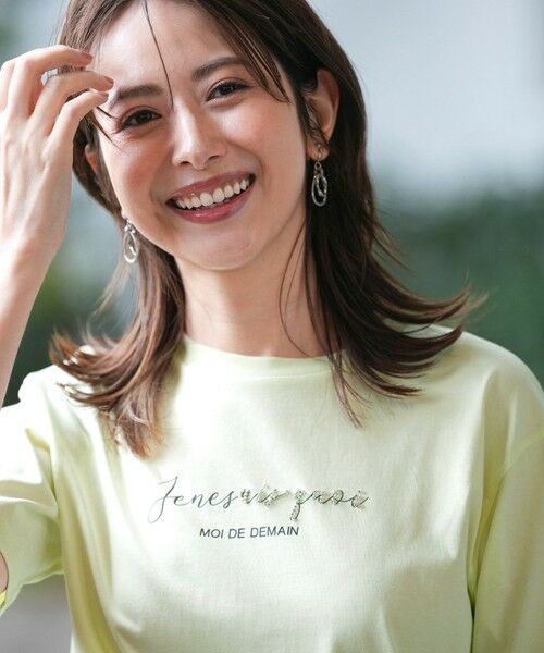 L size ONWARD(大きいサイズ) / エルサイズオンワード カットソー | ビジュープリント Ｔシャツ | 詳細18