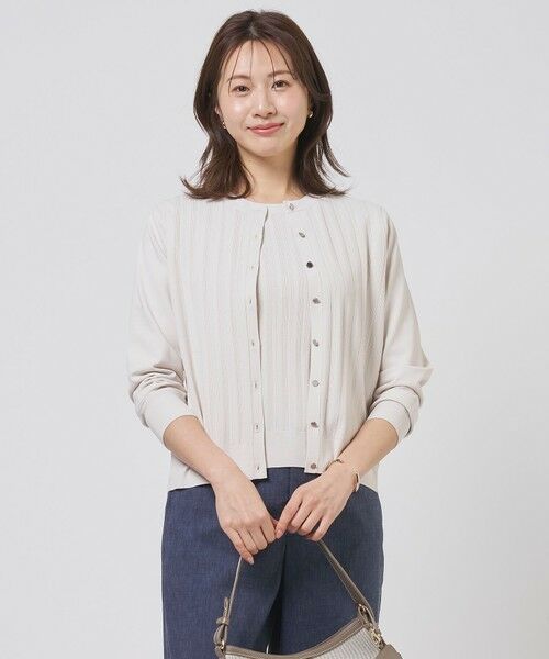 L size ONWARD(大きいサイズ) / エルサイズオンワード カーディガン・ボレロ | Rayon Elite Stretch クルーネック カーディガン（ライトベージュ系）