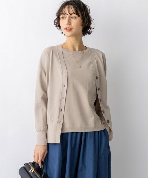 L size ONWARD(大きいサイズ) / エルサイズオンワード カーディガン・ボレロ | レーヨンポリエステルストレッチ Vネック カーディガン（ベージュ系）