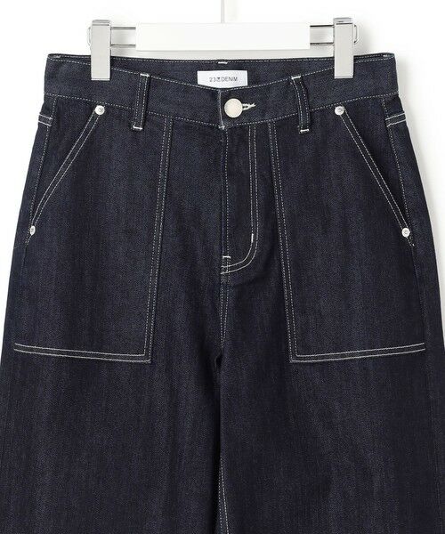L size ONWARD(大きいサイズ) / エルサイズオンワード デニムパンツ | 【見上愛さん着用】23区 Summer DENIM ベイカーパンツ | 詳細28