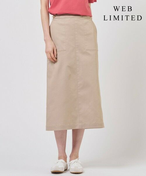 L size ONWARD(大きいサイズ) / エルサイズオンワード ミニ・ひざ丈スカート | 【WEB限定カラーあり】TCシャンブレーサテンST ナロー スカート（【WEB限定】ベージュ系）