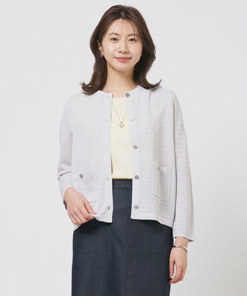 L size ONWARD(大きいサイズ) / エルサイズオンワード ニット・セーター | Paper Blend Summer ニット ジャケット（ライトグレー系）