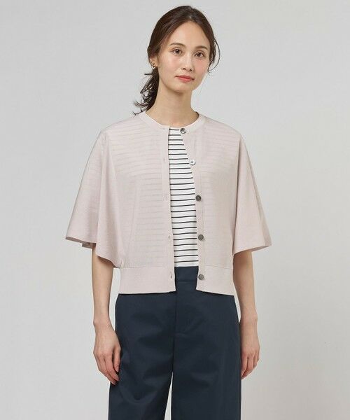L size ONWARD(大きいサイズ) / エルサイズオンワード カーディガン・ボレロ | COTTON ACETATE DRY バタフライスリーブ カーディガン（グレージュ系）