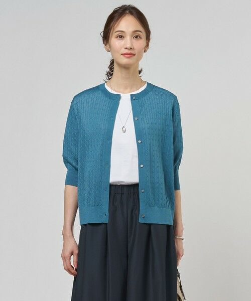 L size ONWARD(大きいサイズ) / エルサイズオンワード カーディガン・ボレロ | Vis/Peスパーク クルーネック カーディガン（シーグリーン系）