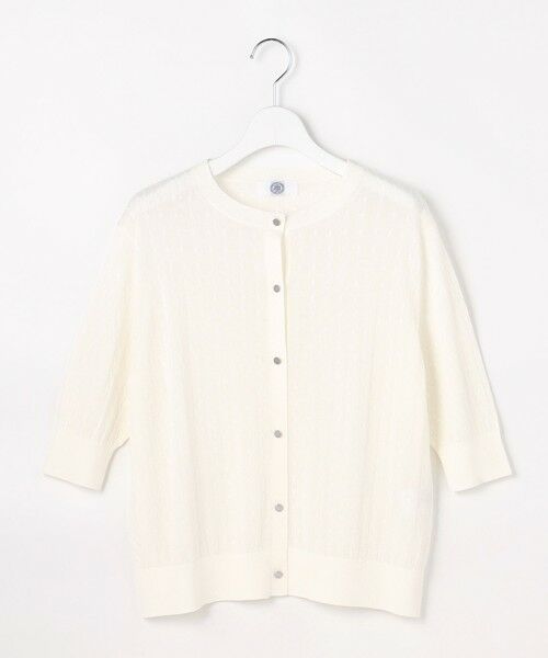 L size ONWARD(大きいサイズ) / エルサイズオンワード カーディガン・ボレロ | Vis/Peスパーク クルーネック カーディガン | 詳細14