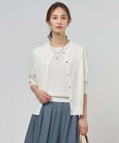 L size ONWARD(大きいサイズ) / エルサイズオンワード カーディガン・ボレロ | Vis/Peスパーク クルーネック カーディガン（オフホワイト系）