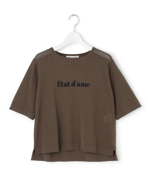 L size ONWARD(大きいサイズ) / エルサイズオンワード ニット・セーター | インターシャロゴ レターニット | 詳細6