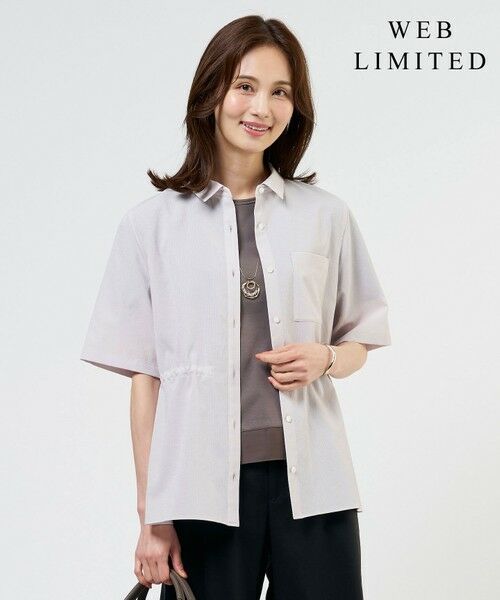 L size ONWARD(大きいサイズ) / エルサイズオンワード シャツ・ブラウス | 【WEB限定】アキハ BREEZE COOL シャツ ブラウス（グレージュ系）