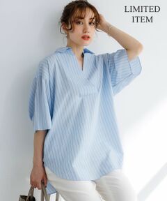 L size ONWARD(大きいサイズ) / エルサイズオンワード シャツ・ブラウス | 【Lサイズ限定】リラックスシルエット スキッパーシャツ