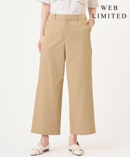 L size ONWARD(大きいサイズ) / エルサイズオンワード その他パンツ | 【WEB限定カラーあり】タスランチノ セミワイド パンツ（【WEB限定】ベージュ系）