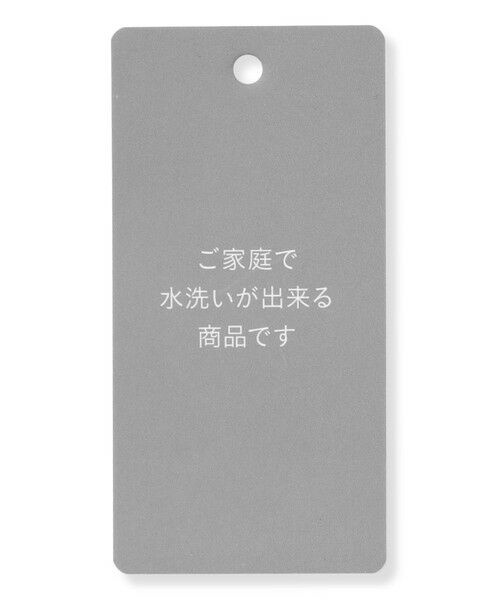 L size ONWARD(大きいサイズ) / エルサイズオンワード その他パンツ | 【SHIHOさん着用・セットアップ対応】ハイカウントブロードワイド ベイカーパンツ | 詳細30