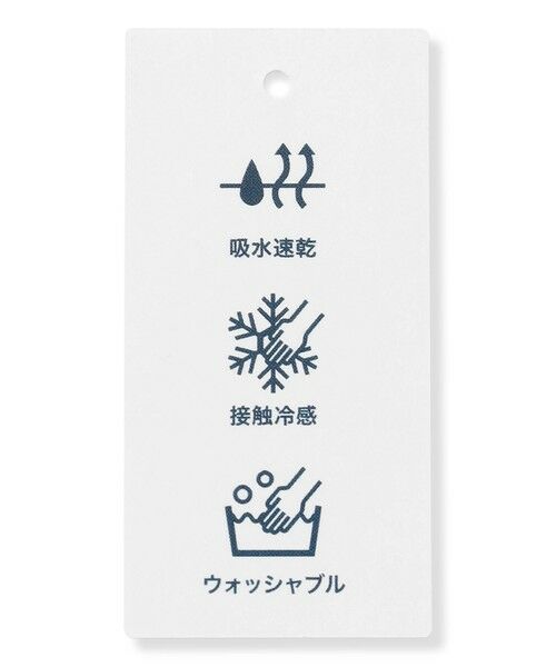 L size ONWARD(大きいサイズ) / エルサイズオンワード その他アウター | 【セットアップ対応・人気素材】Light ジョーゼット ノーカラー ジャケット | 詳細16