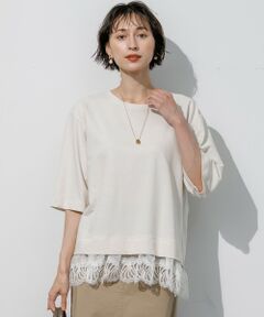 L size ONWARD(大きいサイズ) / エルサイズオンワード カットソー | レースヘムレイヤード コンビ カットソー