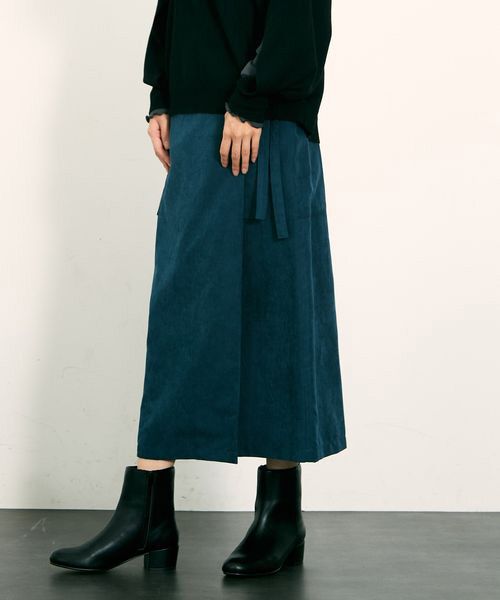 セール】 【秋らしいニュアンスカラーが嬉しいラップスカート 