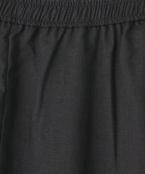 LOURMARIN / ルールマラン ロング・マキシ丈スカート | 【広がりすぎない大人の6枚接ぎロングスカート】 | 詳細1