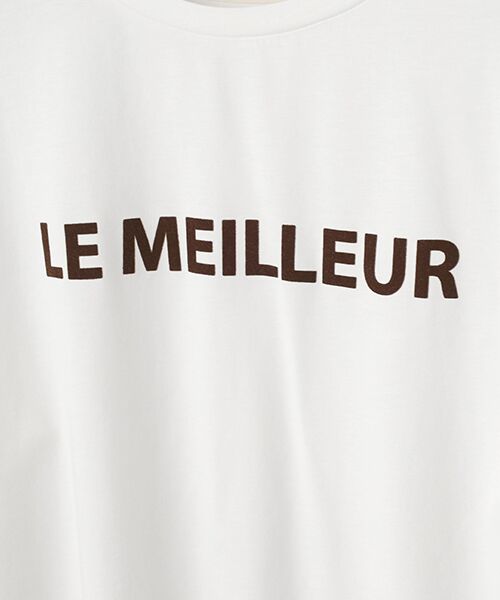 LOGEMENT DE CLAIRE / ロジュモンドクレール カットソー | 【フロッキーロゴプリントTシャツ】 | 詳細1