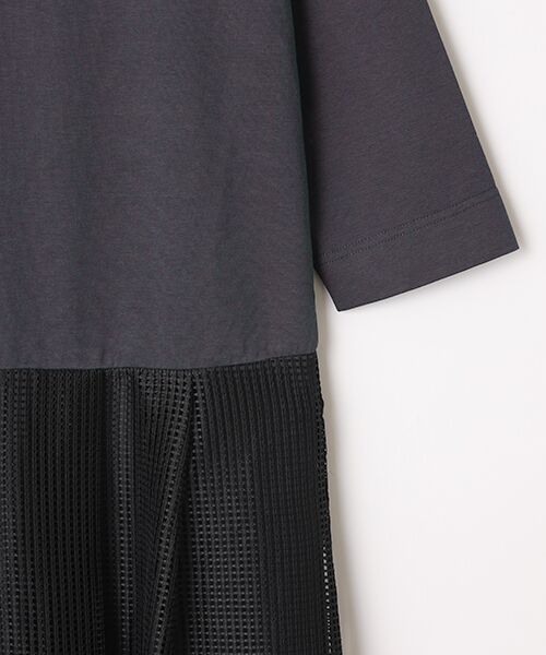 LOGEMENT DE CLAIRE / ロジュモンドクレール ロング・マキシ丈ワンピース | レースコンビワンピース | 詳細4