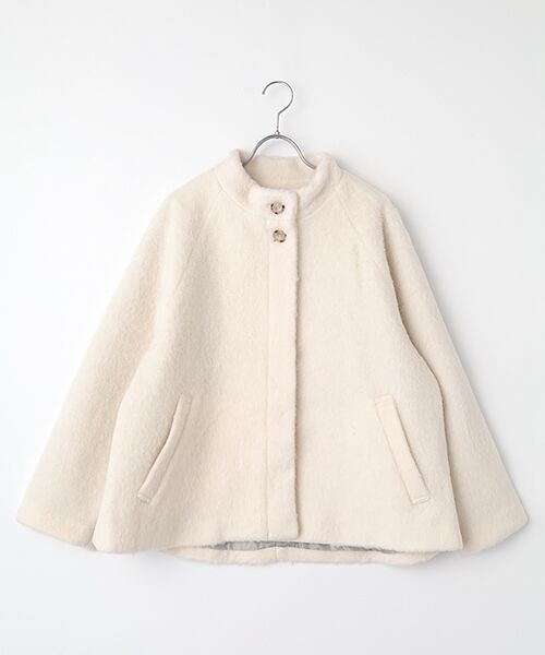 LOGEMENT DE CLAIRE/ロジュモンドクレール 【ウールミックスヘアリースタンドコート】 アイボリー FREE LOGEMENT DE CLAIRE/ロジュモンドクレール 【ウールミックスヘアリースタンドコート】 アイボリー FREE