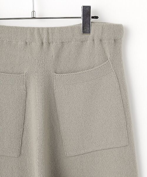 LOGEMENT DE CLAIRE / ロジュモンドクレール その他パンツ | 【LOURMARIN】ニットイージーストレートパンツ | 詳細4