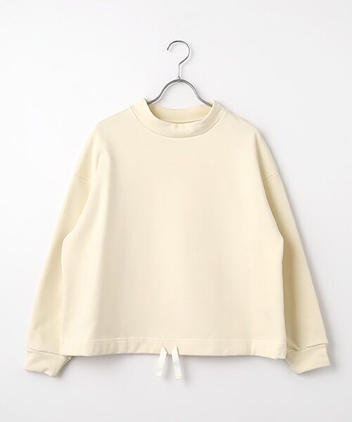 LOGEMENT DE CLAIRE / ロジュモンドクレール カットソー | 【LOURMARIN】裾ドロストプルオーバー（クリーム）