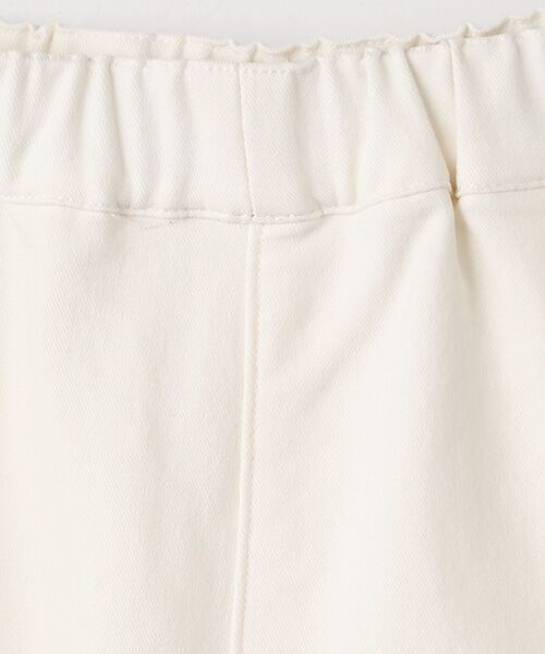 LOGEMENT DE CLAIRE / ロジュモンドクレール その他パンツ | 《定番》ストレッチスリムテーパードパンツ | 詳細1