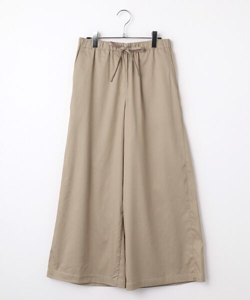 LOGEMENT DE CLAIRE / ロジュモンドクレール その他パンツ | イージーワイドキュロット（ベージュ）