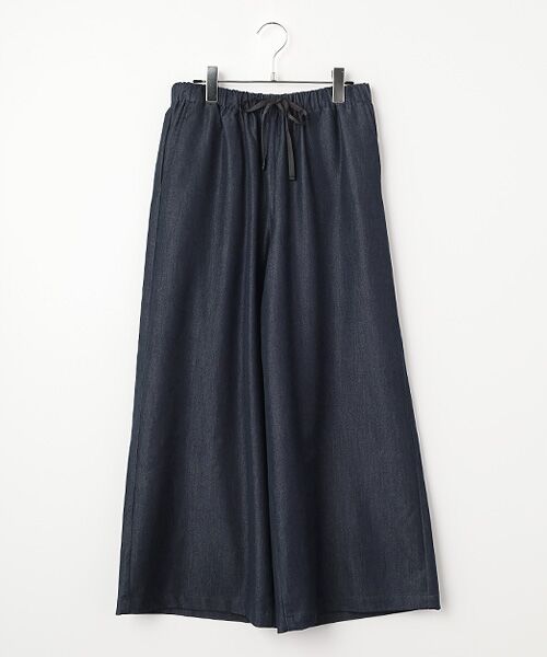 LOGEMENT DE CLAIRE / ロジュモンドクレール その他パンツ | イージーワイドキュロット（インディゴブルー）