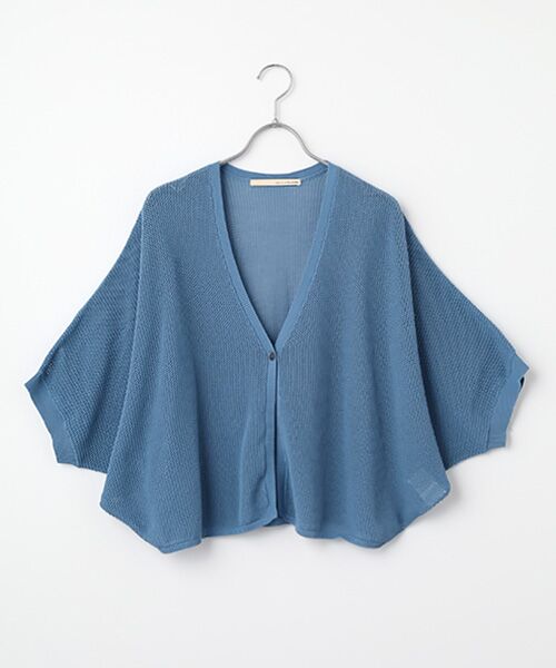 LOGEMENT DE CLAIRE / ロジュモンドクレール カーディガン・ボレロ | 【メッシュ地柄コットンドルマンカーディガン】（ブルー）
