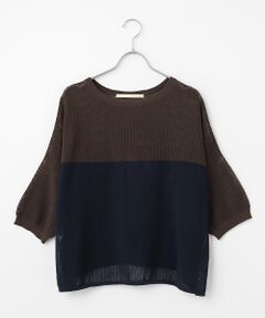 LOGEMENT DE CLAIRE / ロジュモンドクレール ニット・セーター | 【バイカラーワイドシルエットニットプルオーバー】