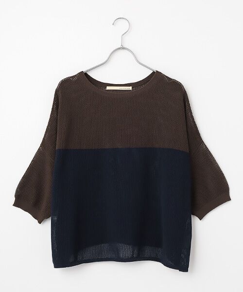 LOGEMENT DE CLAIRE / ロジュモンドクレール ニット・セーター | 【バイカラーワイドシルエットニットプルオーバー】（ダークブラウン）