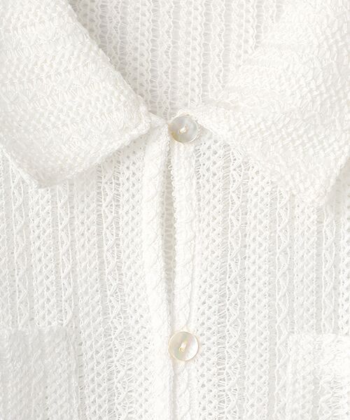 LOGEMENT DE CLAIRE / ロジュモンドクレール シャツ・ブラウス | 【ラッセルレース襟付きカットソーカーディガン】 | 詳細1